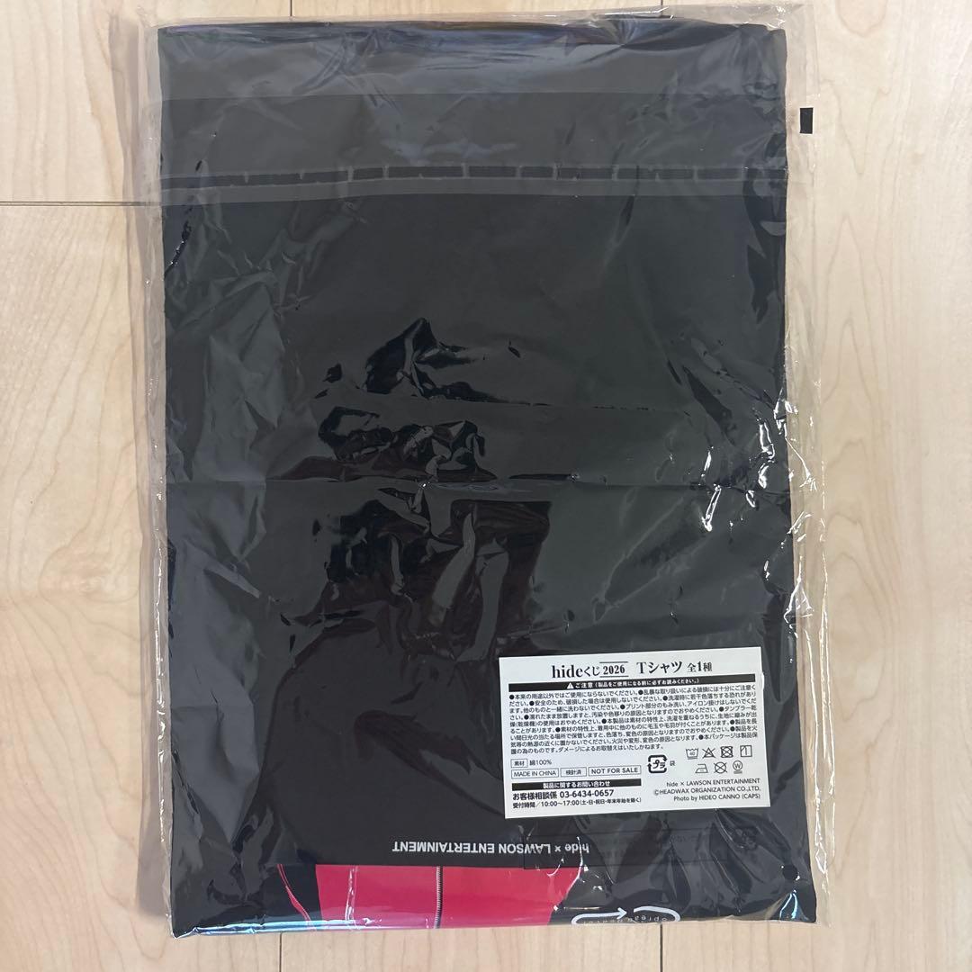 hide くじ ラスト賞 Tシャツ ラストワン