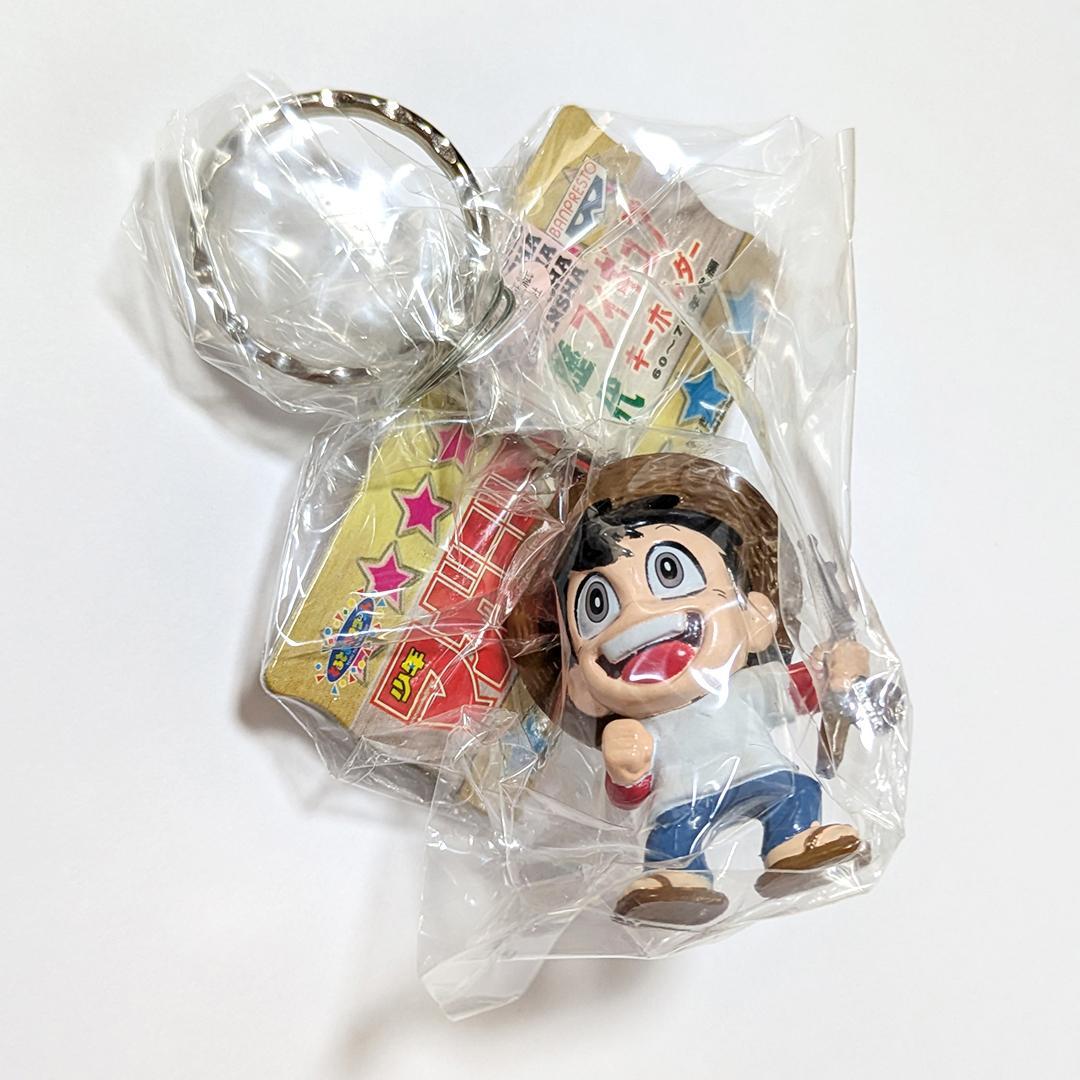 講談社　少年マガジン　歴代　フィギュア　キーホルダー　全7種　60～70年代