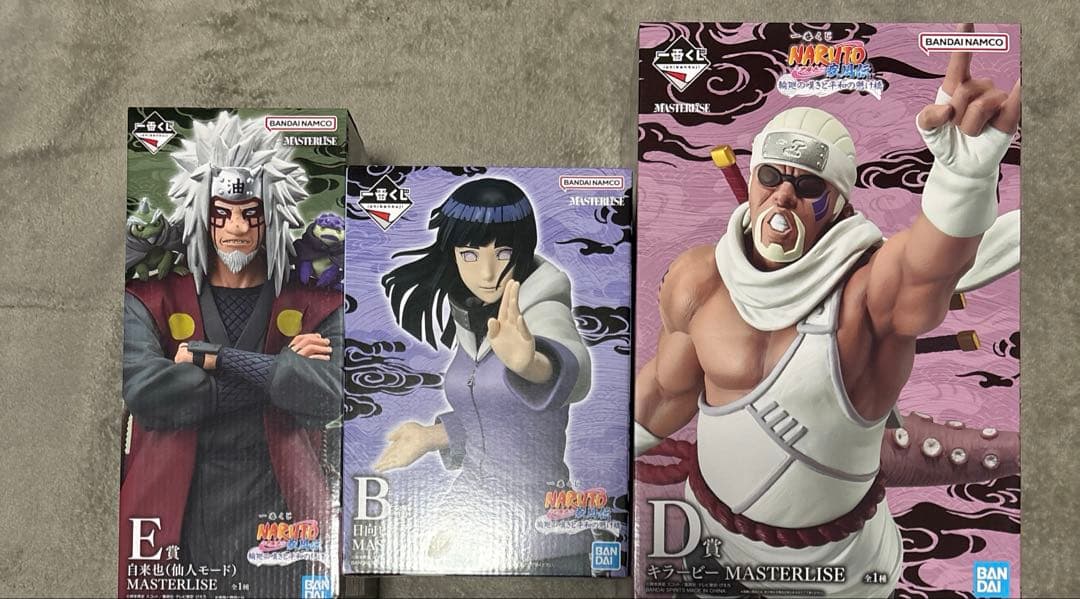 一番くじ NARUTO ナルト　疾風伝 E賞 自来也(仙人モード) フィギュア