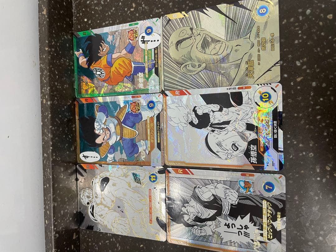 ドラゴンボールダイバーズ 孫悟天 その他オマケ