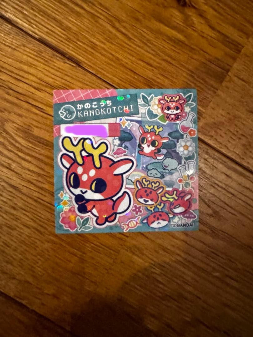 たまごっちパラダイス＊ジェイドフォレスト＊新品未使用