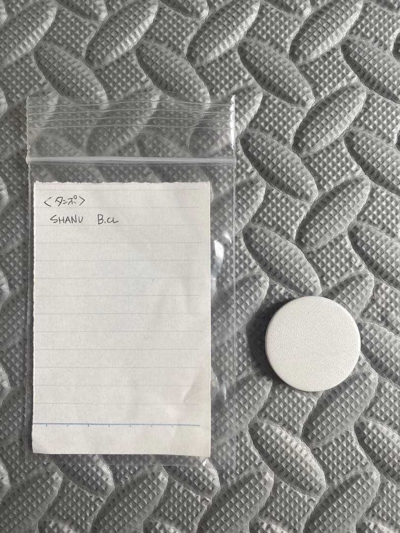 YAMAHA バスクラリネット純製品パーツ　おまけ付き