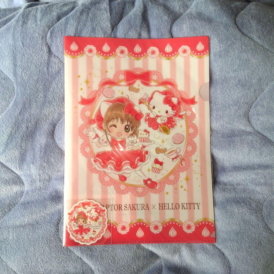 ローソン限定‼️カードキャプターさくら x クロミ クリアファイル 5枚セット