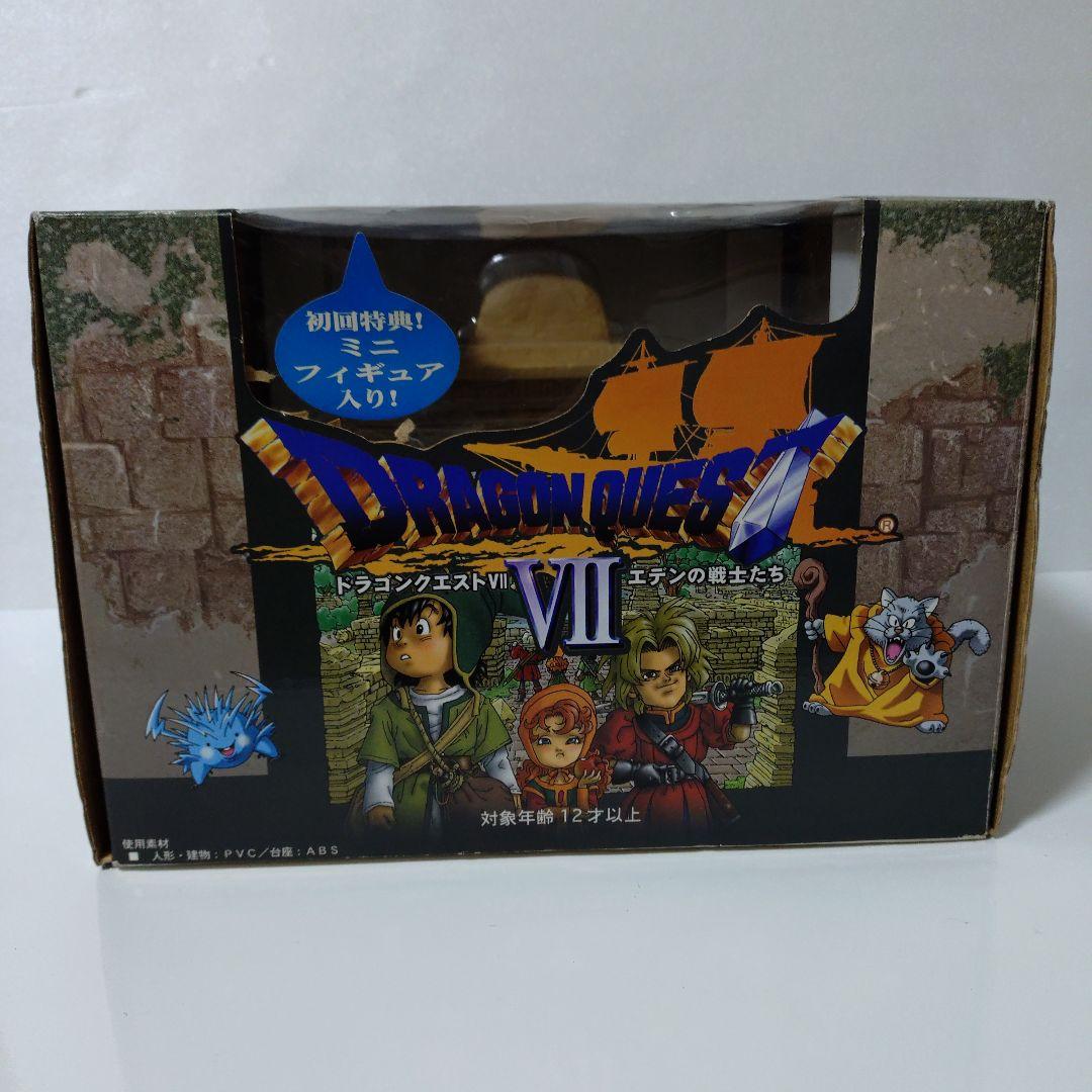 ドラゴンクエスト VII 7 エデンの戦士たち ジオラマコレクション 初回特典付