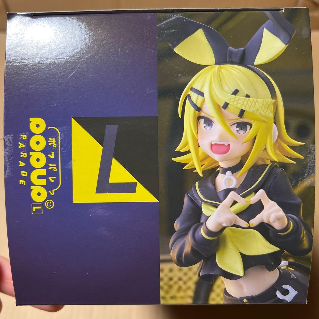 POP UP PARADE 鏡音リン 劣等上等Ver. L size