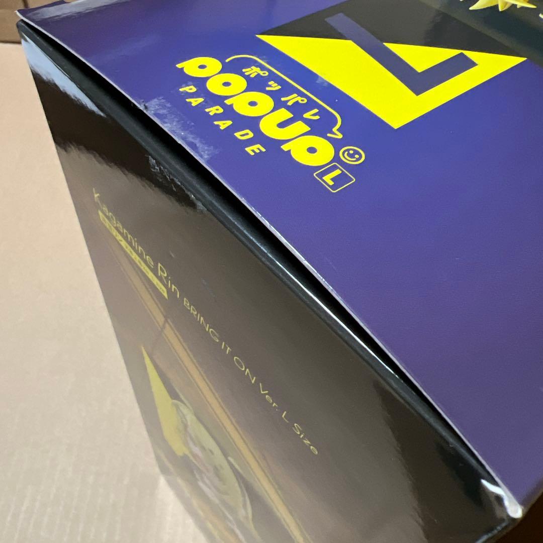 POP UP PARADE 鏡音リン 劣等上等Ver. L size