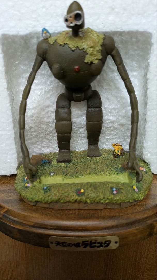 ジブリ　万年カレンダー　天空の城ラピュタ