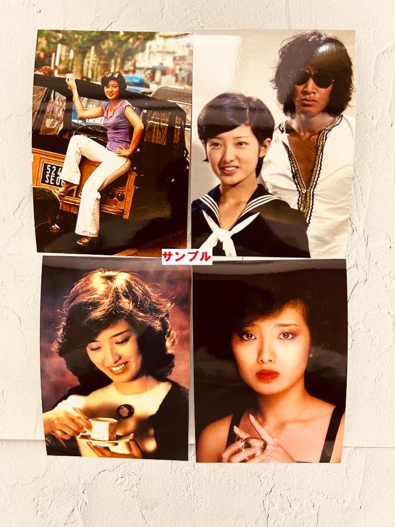 山口百恵　L判サイズ　写真　76枚セット