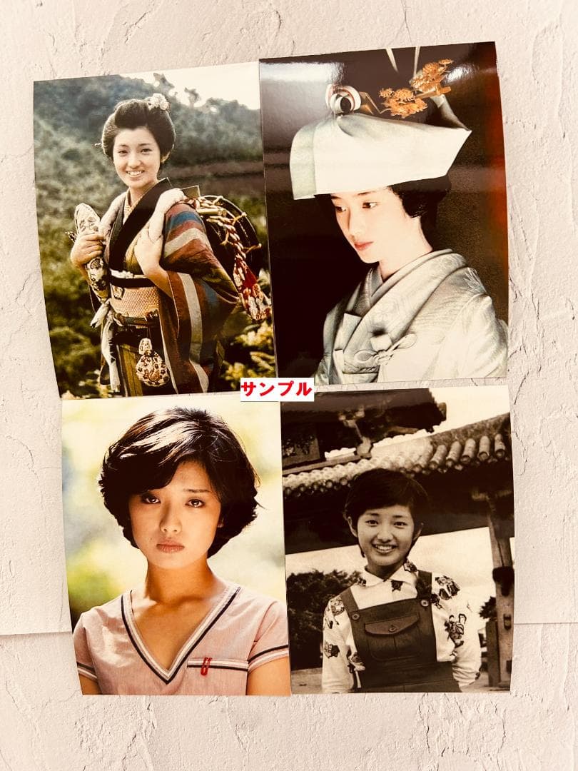 山口百恵　L判サイズ　写真　76枚セット