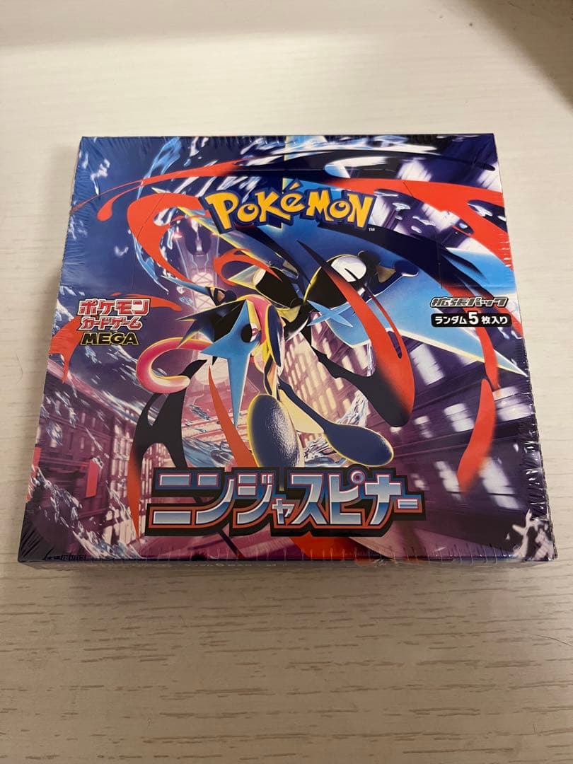 ポケモンカード ニンジャスピナー　1BOX シュリンクあり　未開封