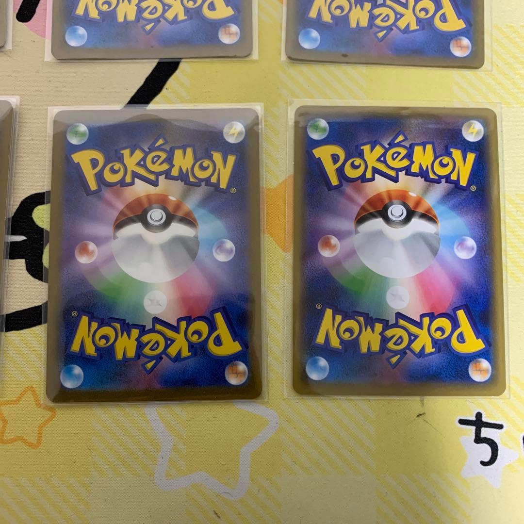ポケモンカード　引退品　まとめ売り　ミュウツーv ピカチュウ イーブイex等