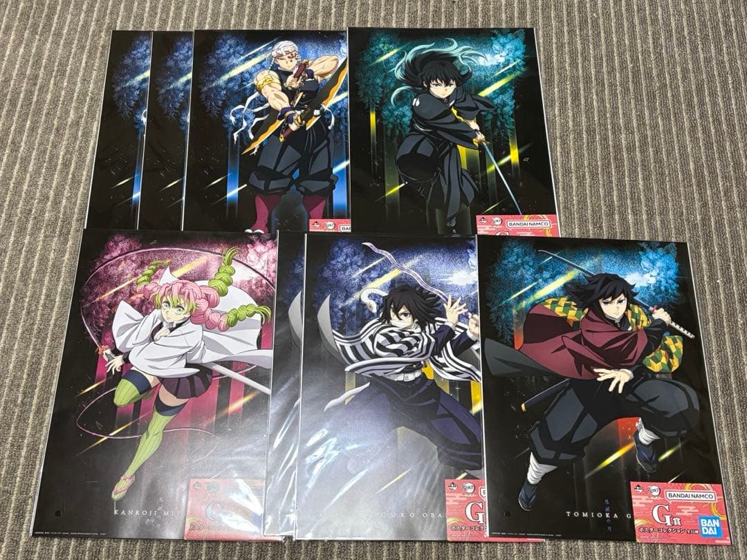 一番くじ 鬼滅の刃 ~雷兄弟~ ラスワン 26点セット