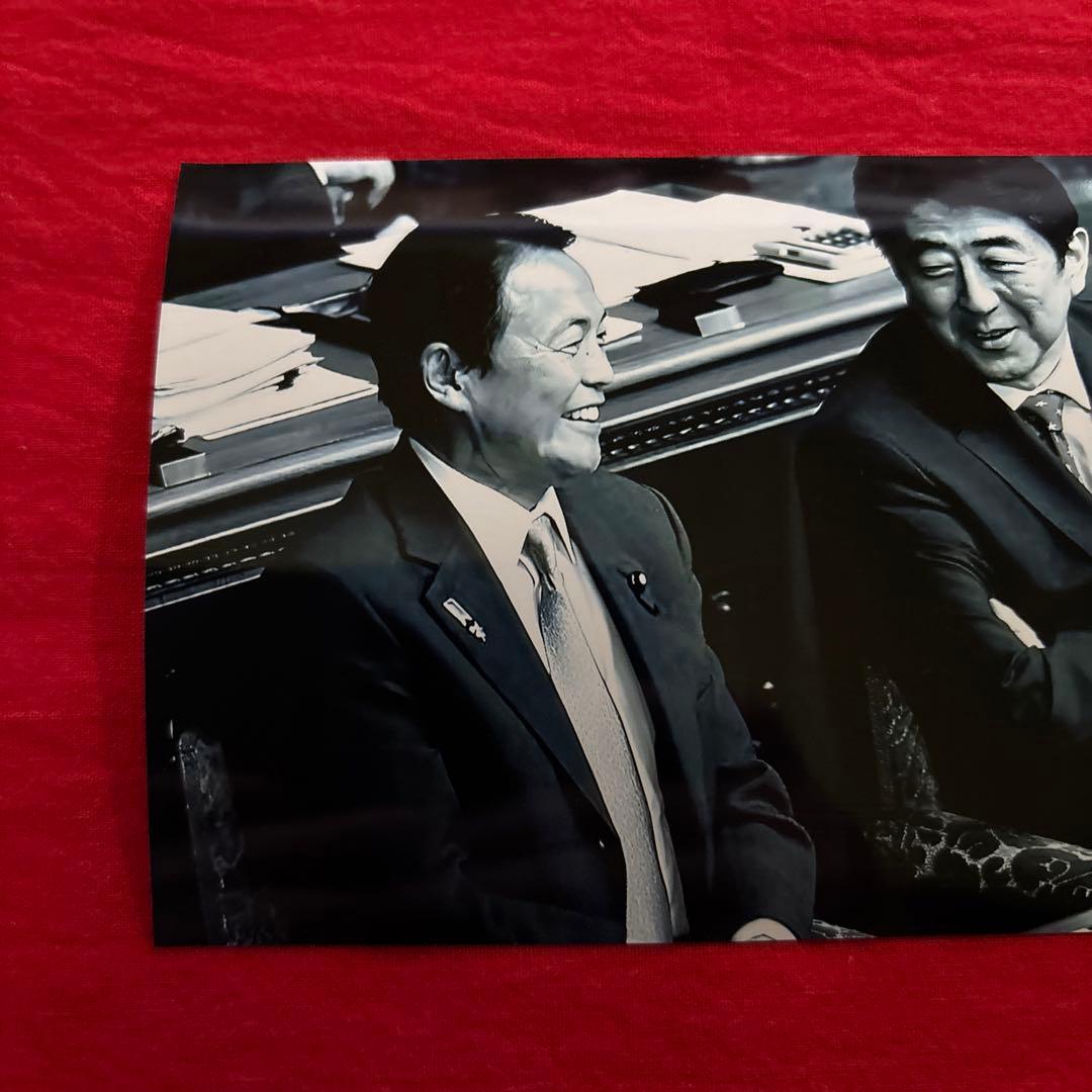 安倍晋三先生　麻生太郎先生　写真　ポストカードサイズ　10枚