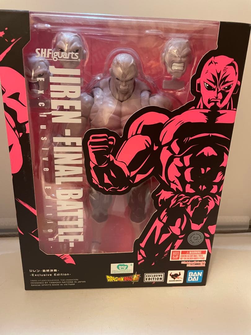 S.H.Figuarts　ジレン最終決戦 コミコン限定版　開封品