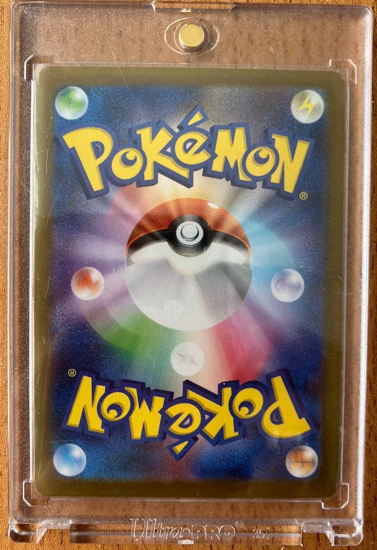 メガリザードンX ex HP360 ポケモンカード