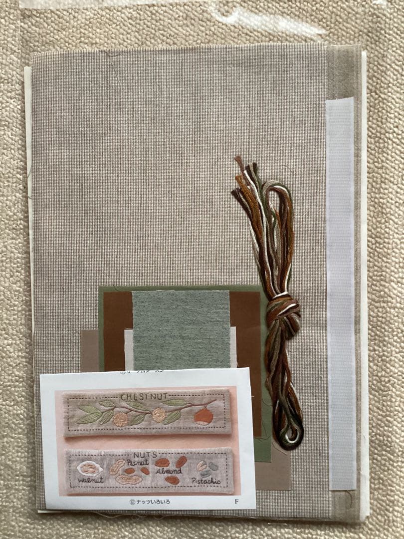 コットンアップリケのカレンダーの会　12カ月分＋カレンダーベース