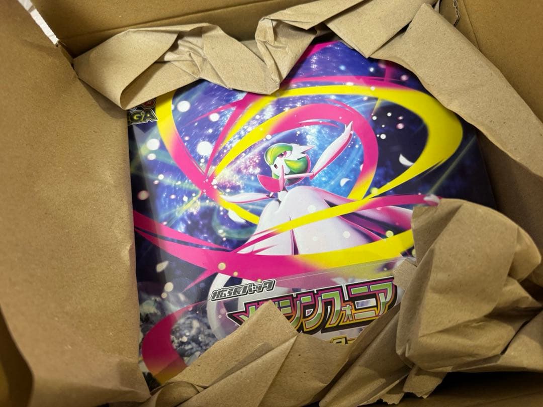 メガシンフォニアポケセンセット