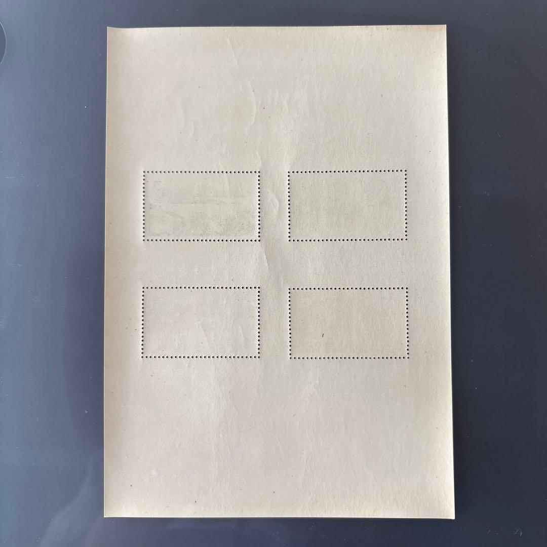 【銭単位切手】十和田国立公園　小型シート　おいらせ十和田湖観測台より八甲田連峰