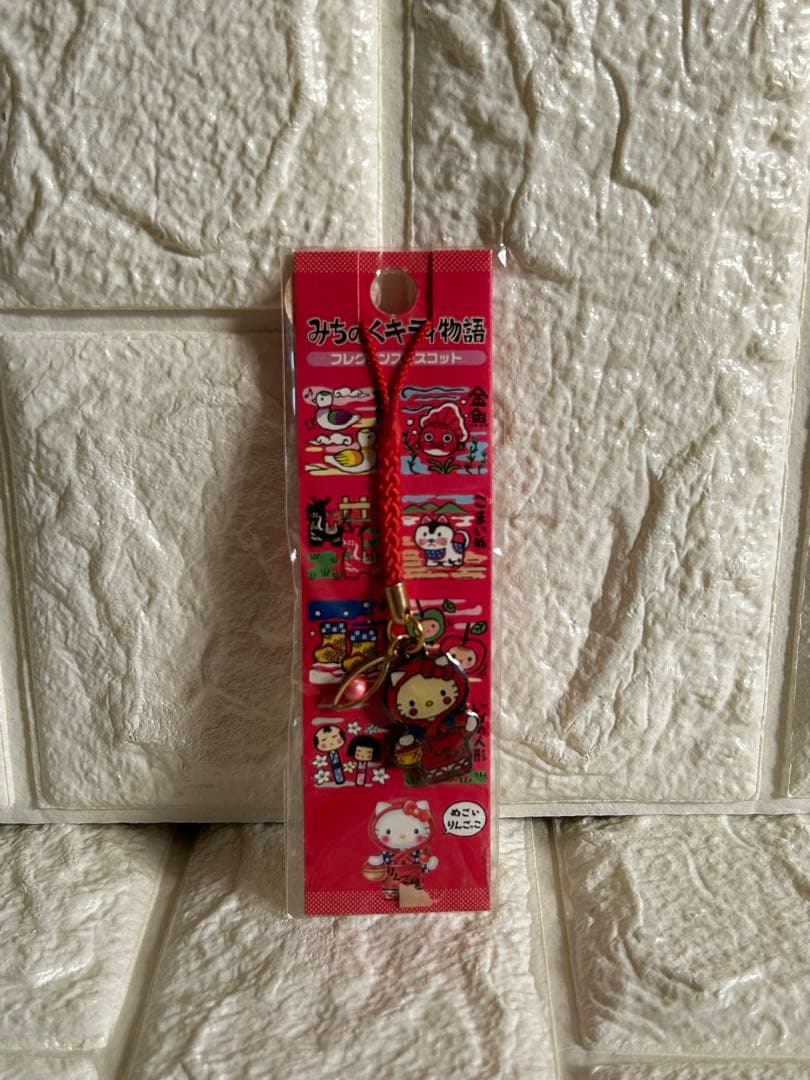 ご当地キティ【みちのくキティ物語】3点セット りんご娘 根付ストラップ 未開封