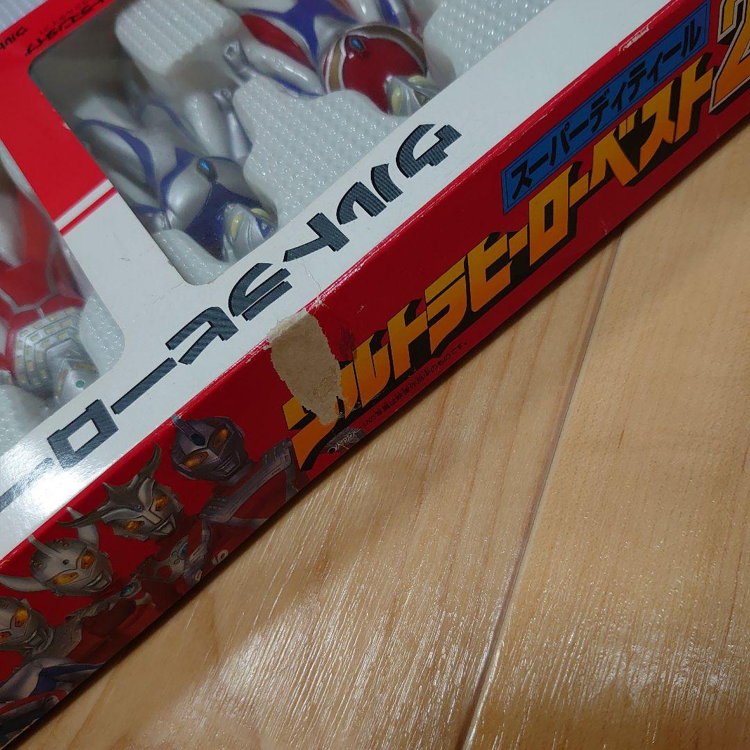 【USED】ウルトラヒーローベスト21／フィギュアセット／ウルトラマン
