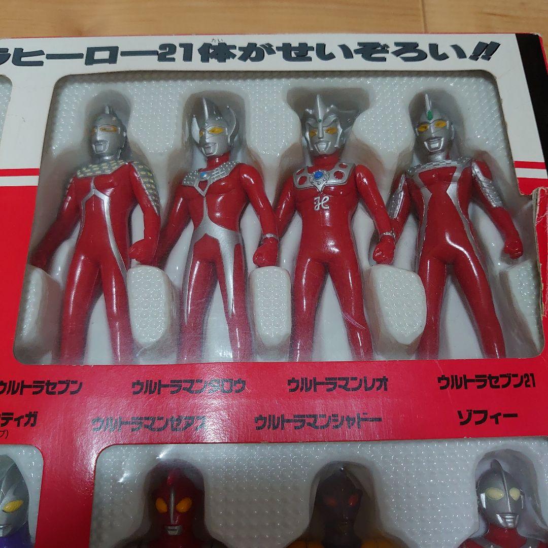 【USED】ウルトラヒーローベスト21／フィギュアセット／ウルトラマン