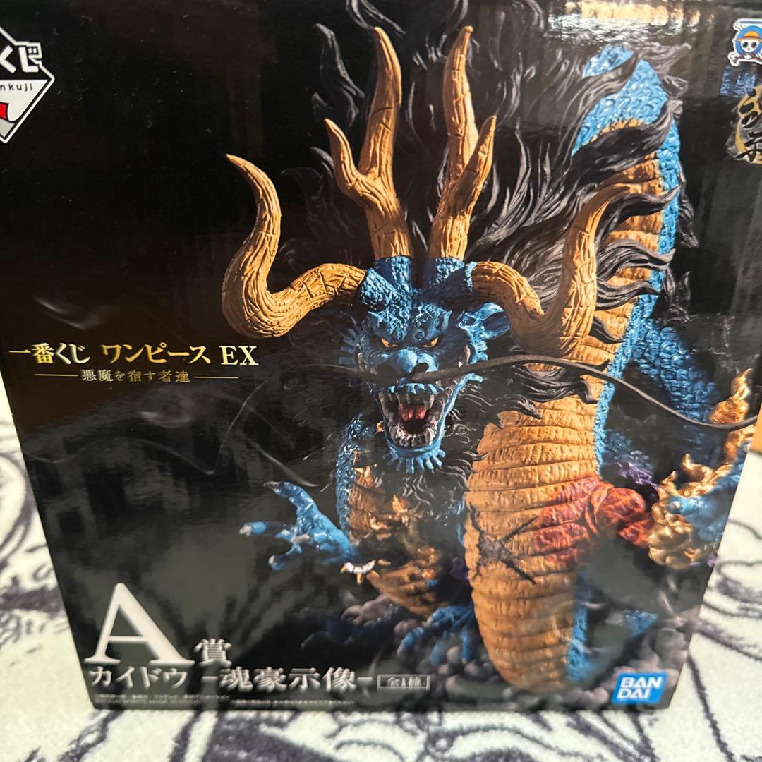 カイドウ　魂豪示像　A賞
