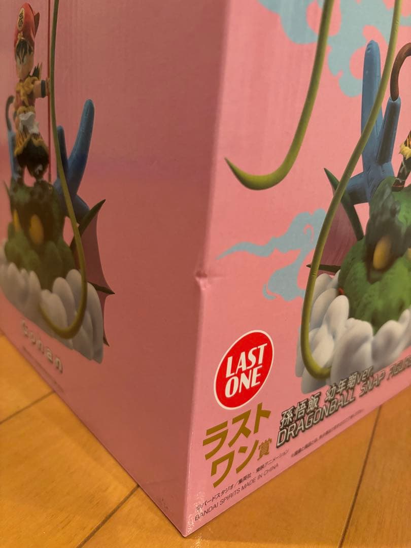 ドラゴンボール スナップコレクション 孫悟空 幼年期Ver.