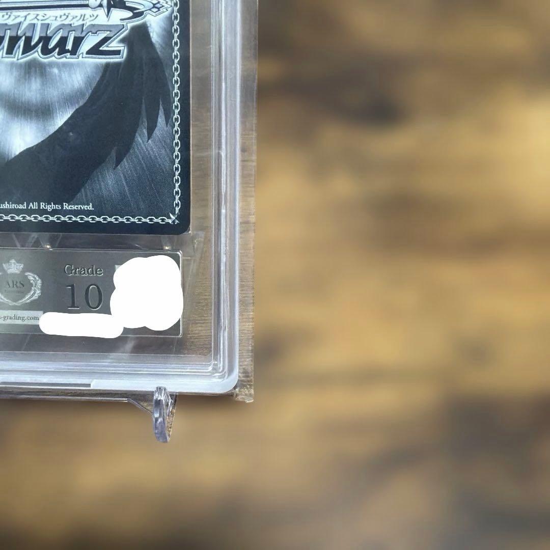 空崎ヒナ カード2点 まとめ売り