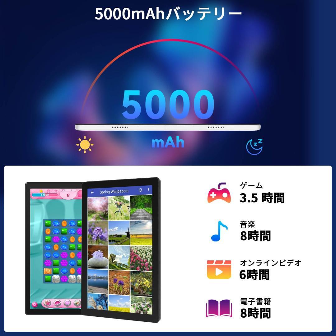 ✨10インチタブレット✨ GGP♡C10 Android14 動作確認済み✨