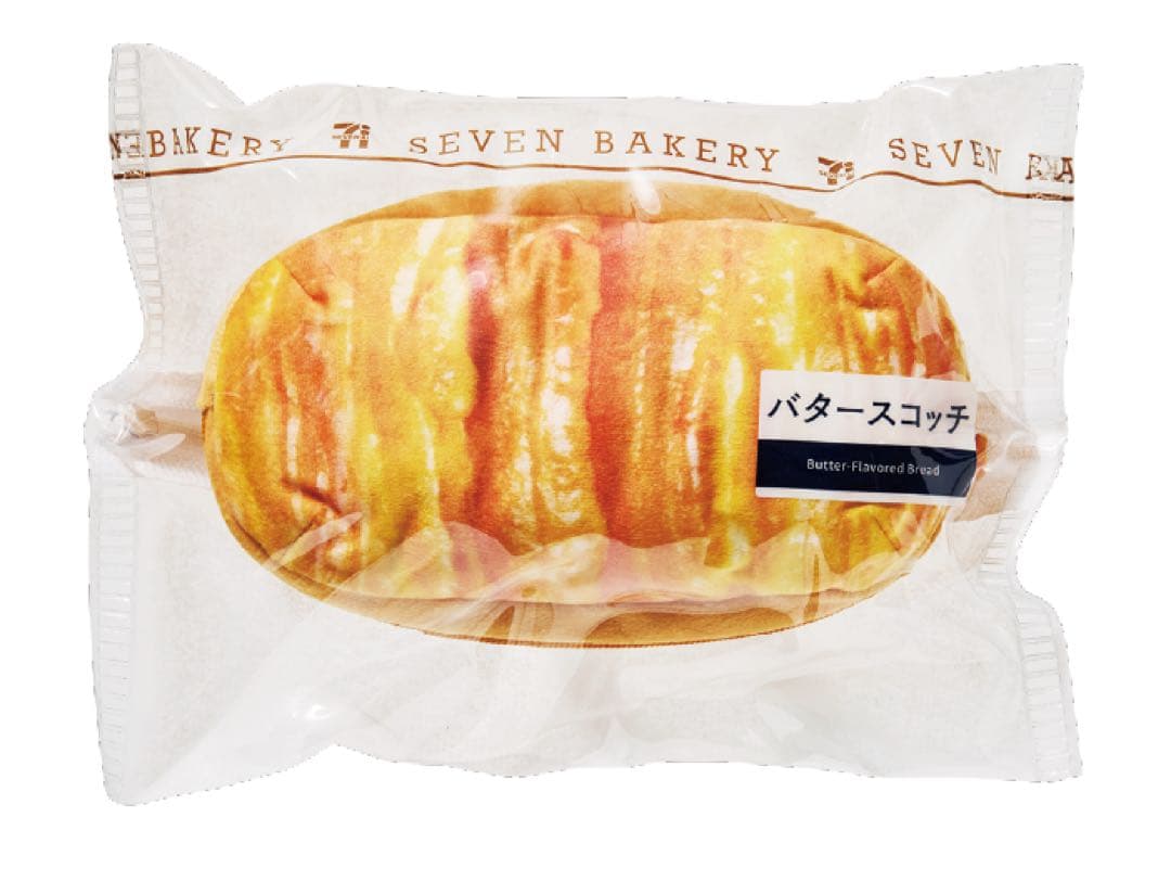 Happyくじ『セブン-イレブン』まとめ売り