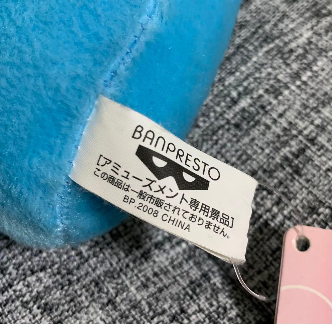 【紙タグ付/2007】マナフィ コロっとまんまるぬいぐるみ 伝説＆幻のポケモン1