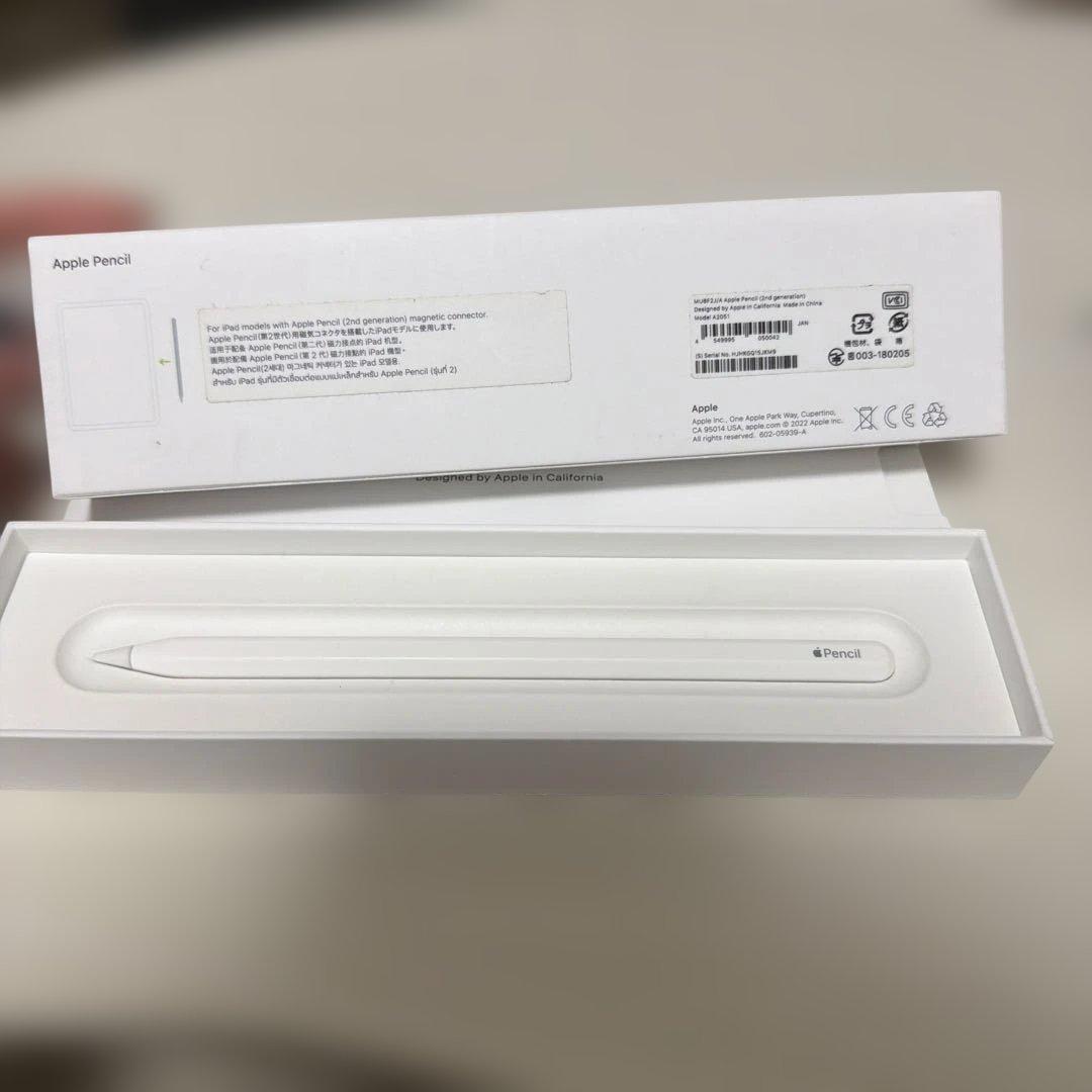 Apple Pencil ホワイト 箱付き 第2世代