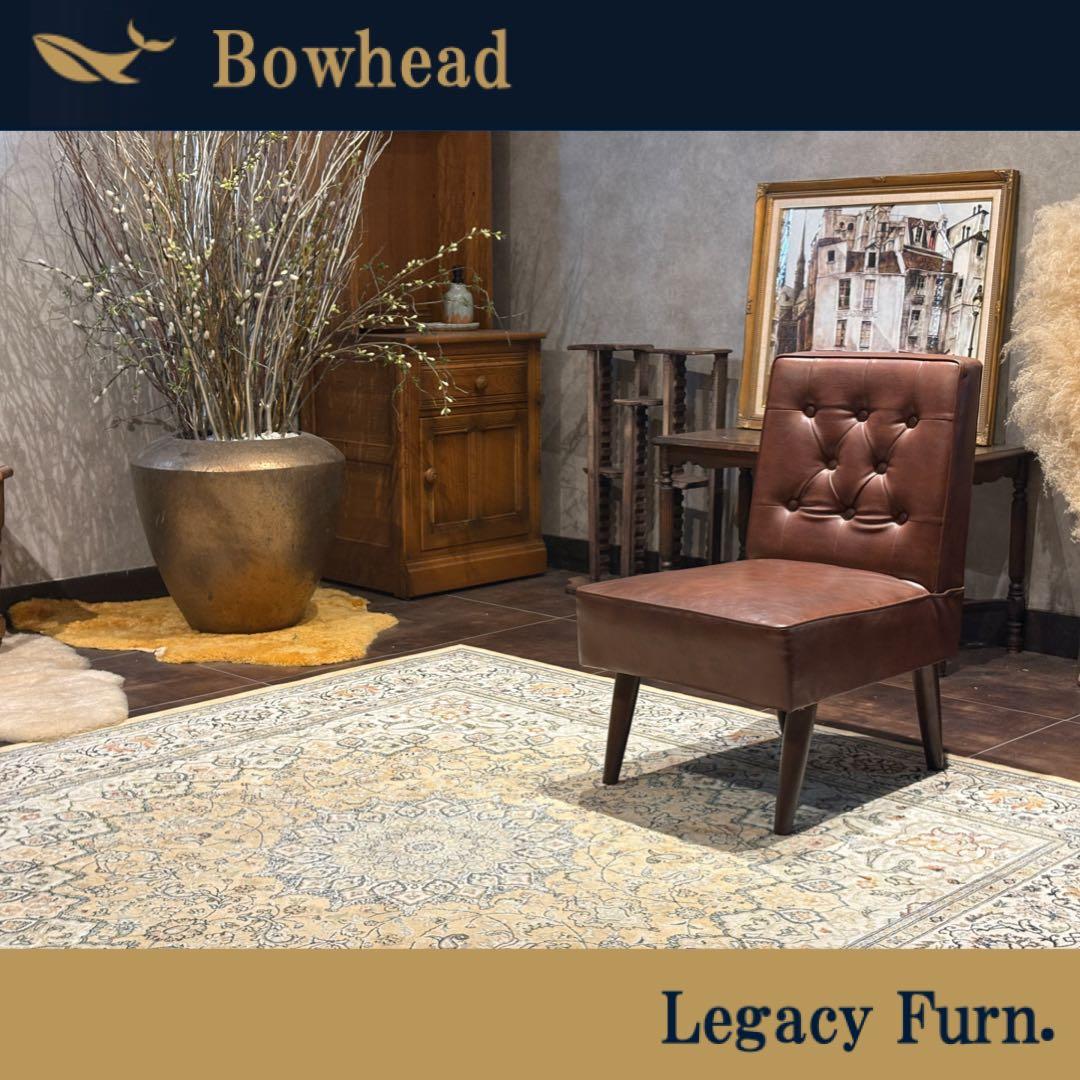 karimoku カリモク オールドヴィンテージチェア アンティーク nZ