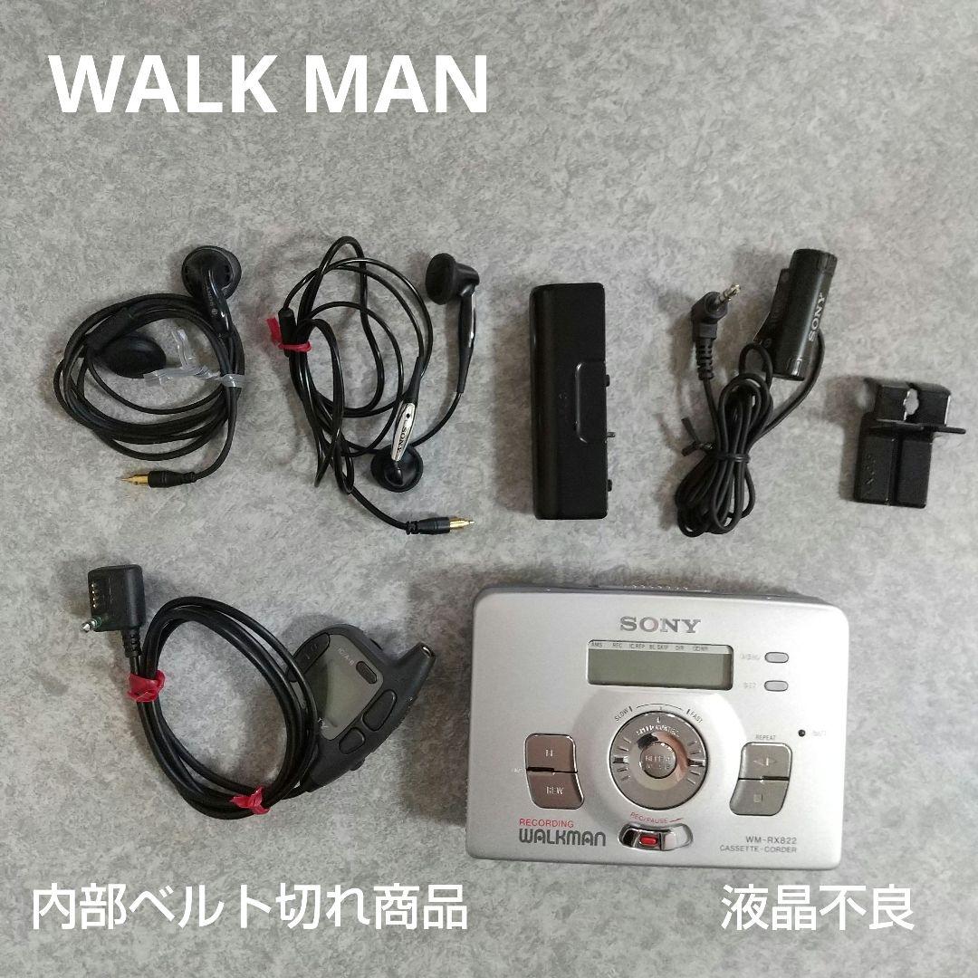 ウォークマン WM-RX822