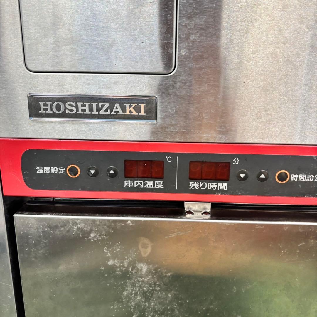 595 ホシザキ　消毒保管庫　送料設置無料　HSB-4SA 業務用家電　調理器具