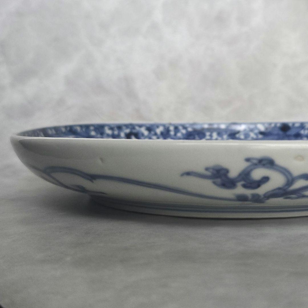 古伊万里　染付　六寸皿　花尽くし　江戸時代　金直し　金継ぎ　アンティーク　骨董