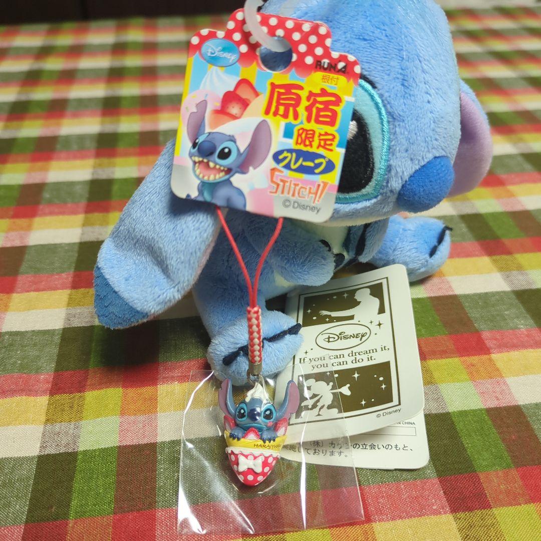 SALE　未使用　ディズニー　スティッチ　ご当地根付けストラップ　ぬいぐるみ