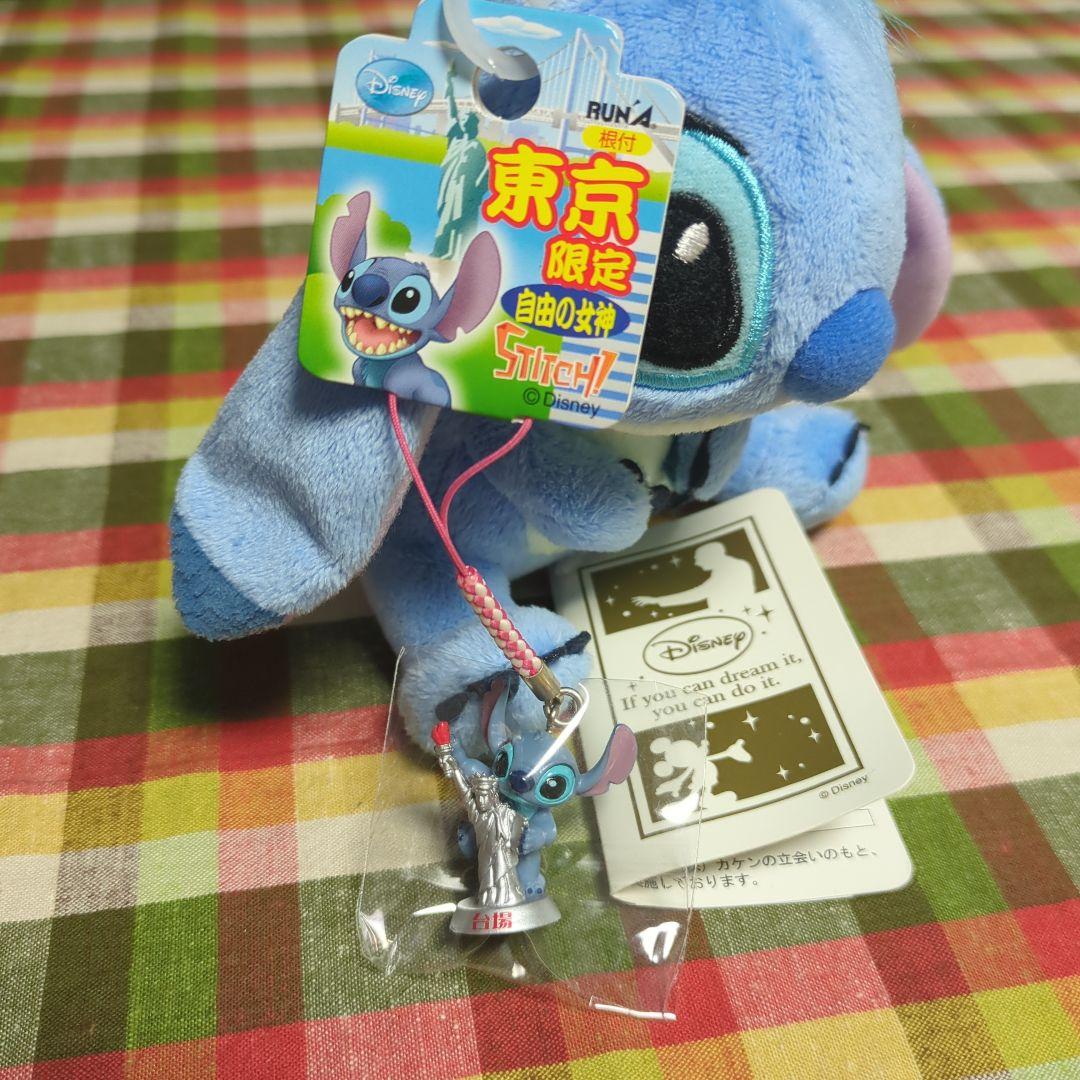 SALE　未使用　ディズニー　スティッチ　ご当地根付けストラップ　ぬいぐるみ