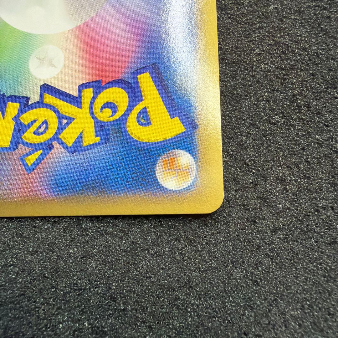 ブラッキー ★ L2 よみがえる伝説 037/080 美品