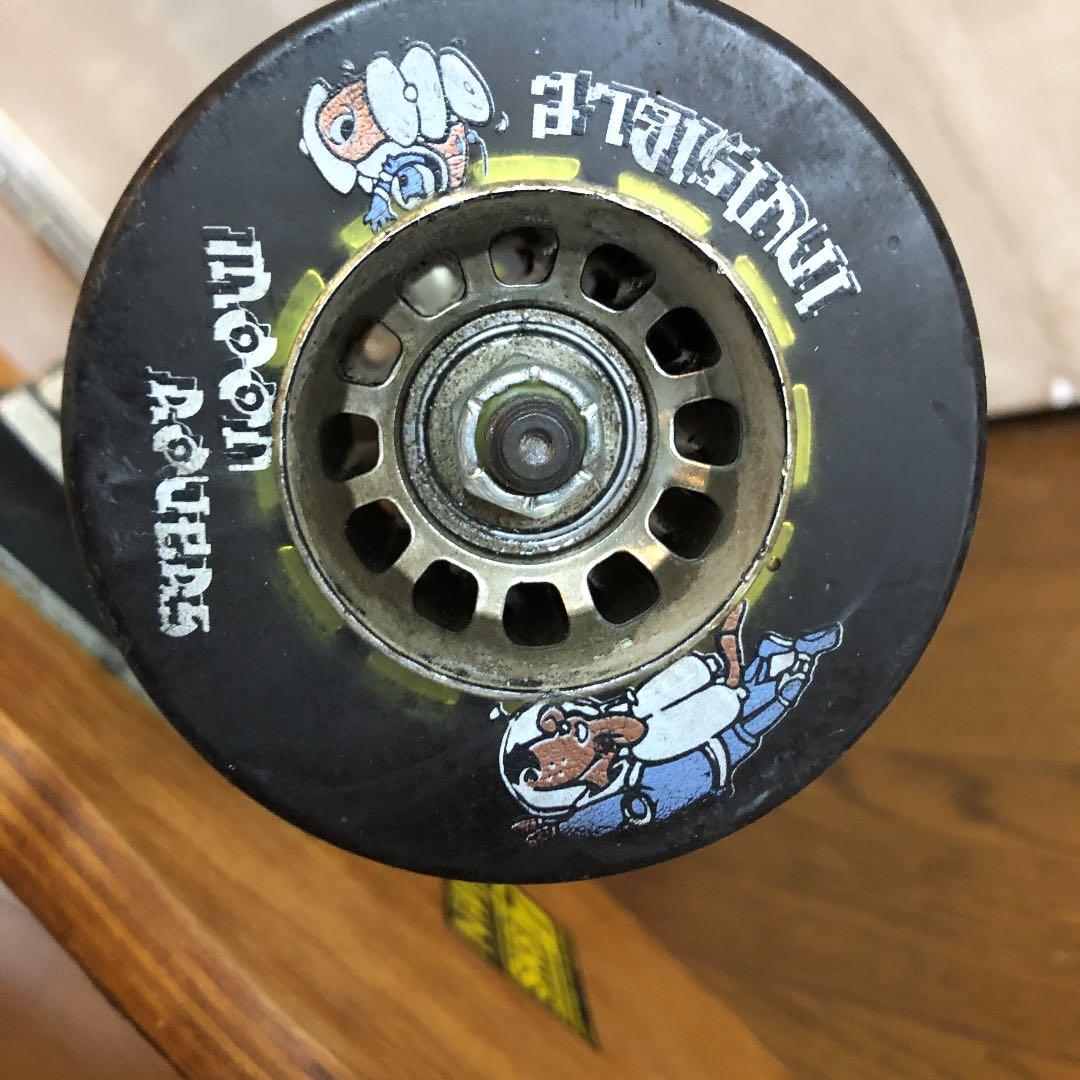 ロングスゲートボート