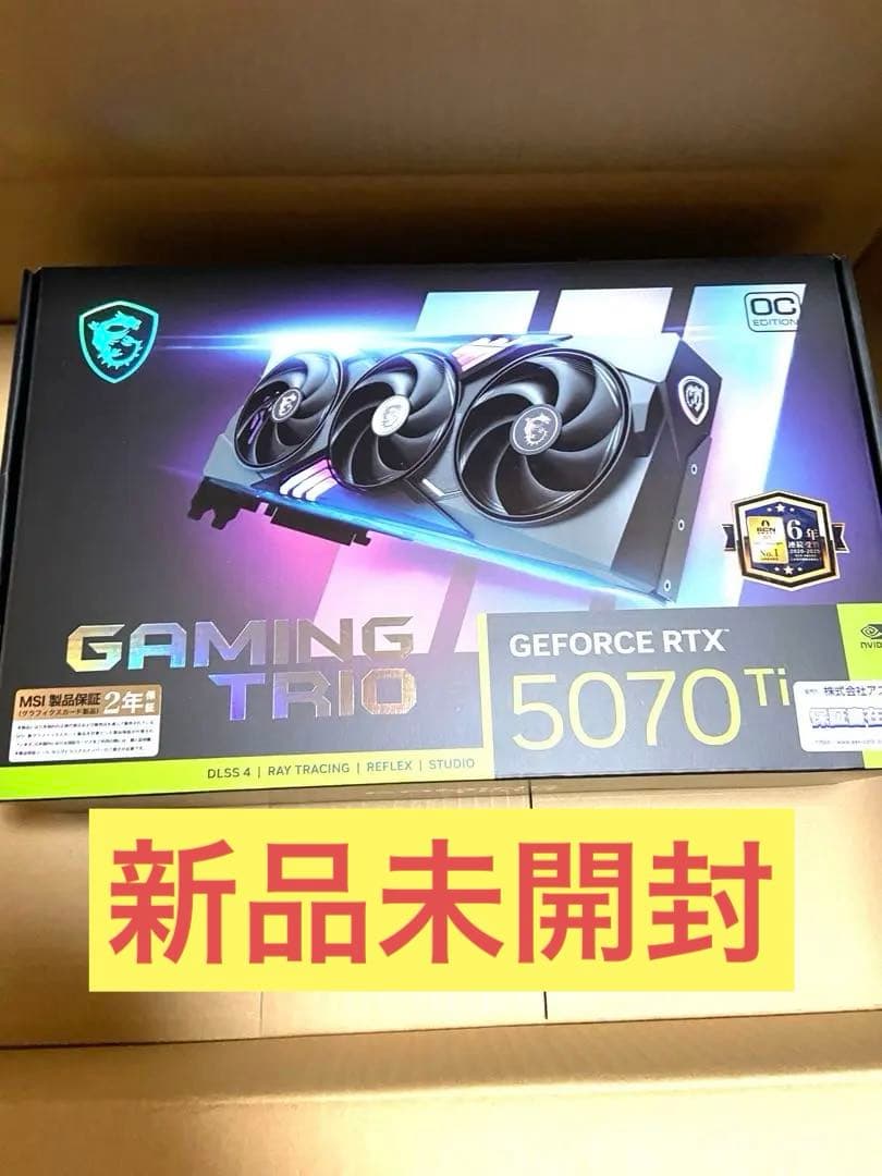 グラフィックボード・グラボ・ビデオカード MSI GeForce RTX 5070Ti16G GAMING TRIO OC
