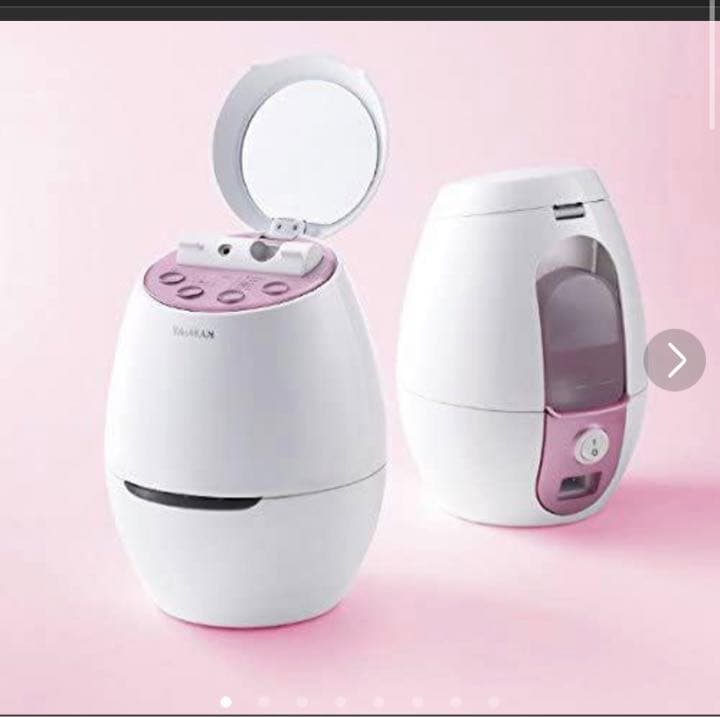 ヤーマン フェイス温冷スチーマー H/Cボーテシリーズ SAKURA IS50…