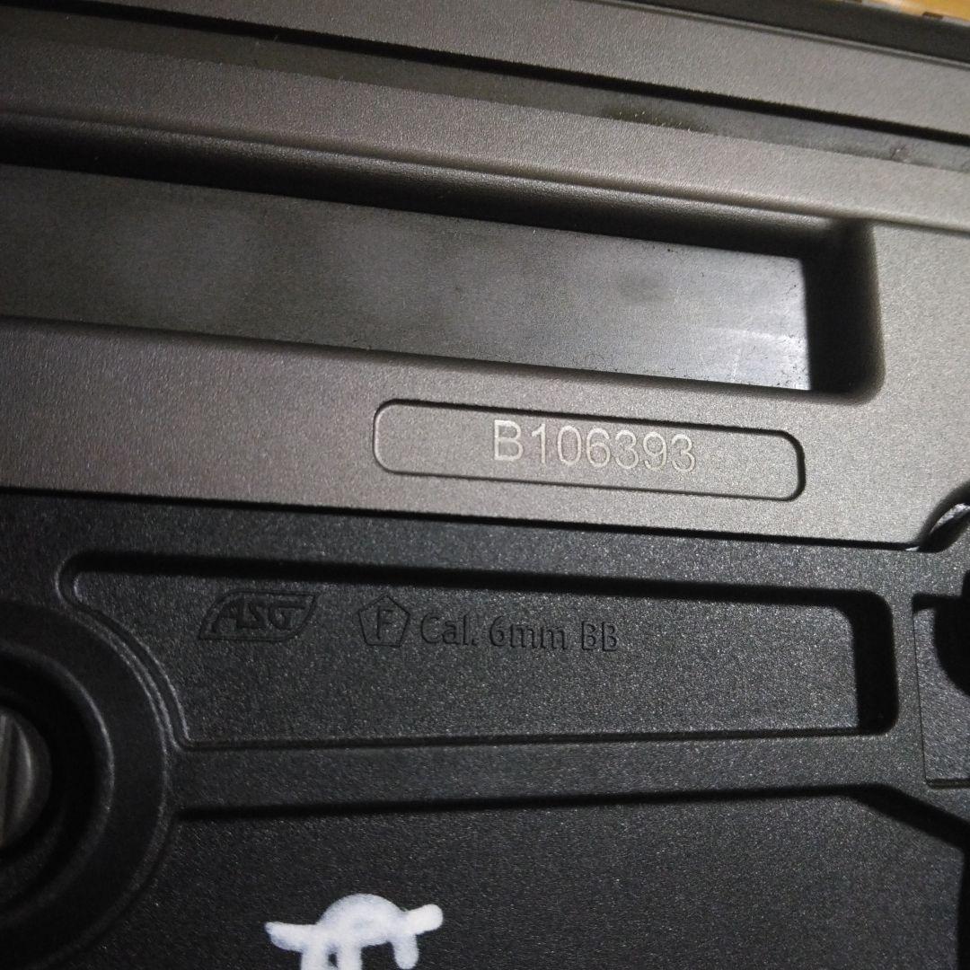 ASG製　CZ 805 BREN A2 電動ガン(第2ロッド)