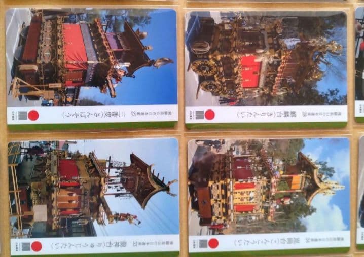 日本遺産カード　★　高山市　全48枚　コンプリート