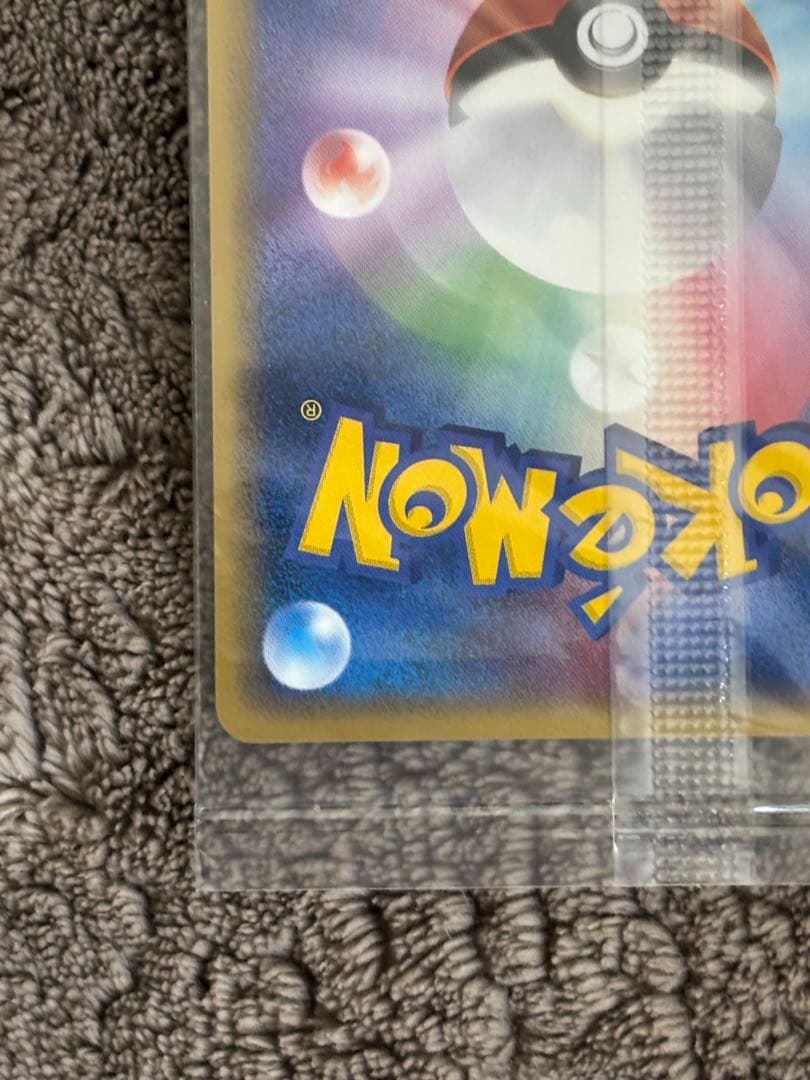 ポケモン　ポケモンカード　ポケパークのルギア　未開封　プロモ