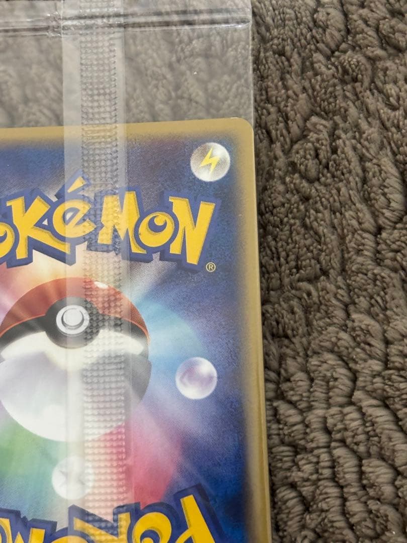 ポケモン　ポケモンカード　ポケパークのルギア　未開封　プロモ