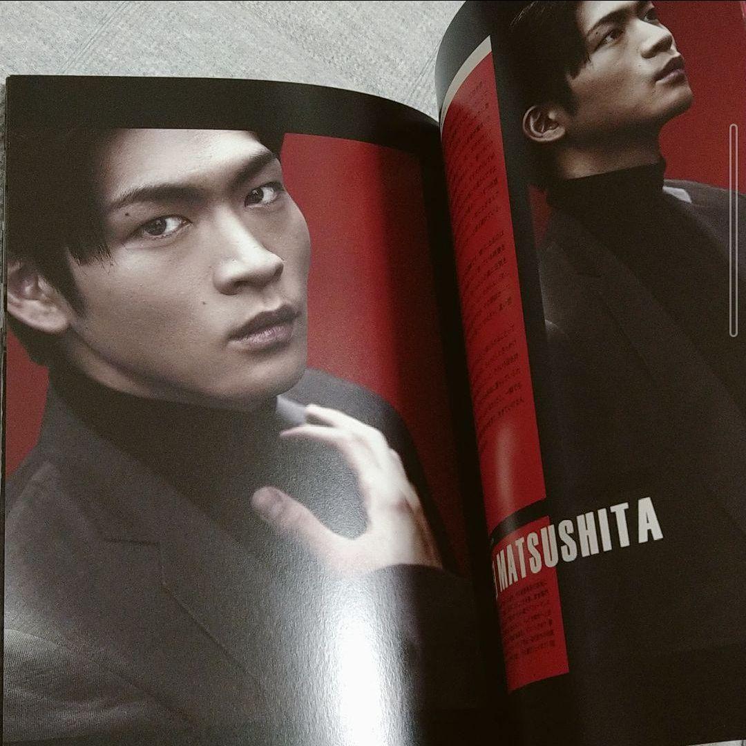 アドルフに告ぐ　パンフレット　松下洸平　成河