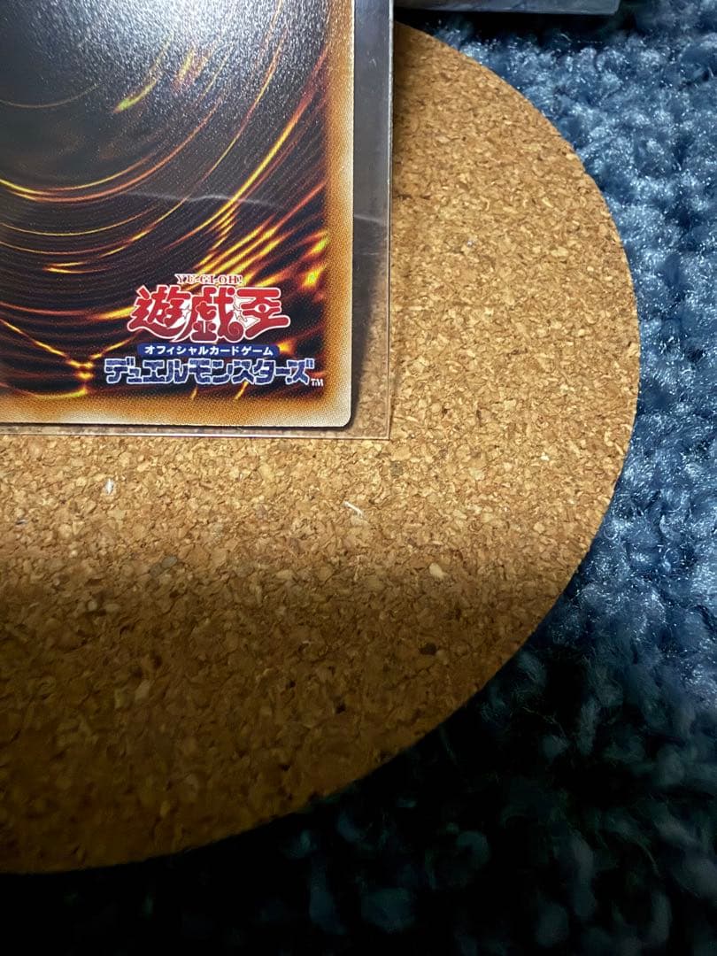 遊戯王　ドミナスインパルス　オーバーフレーム　プリシク