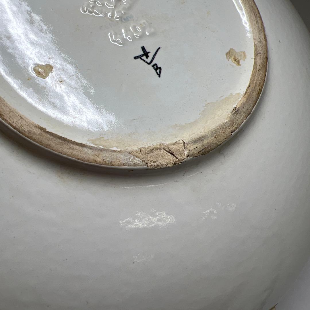 三越購入　18世紀オランダ染付手付皿　共箱　幅約28.5㎝東Y7-0501⭐︎2F