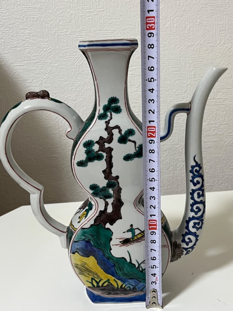 中国美術　唐人　山水　九谷焼　角福　冥 水差